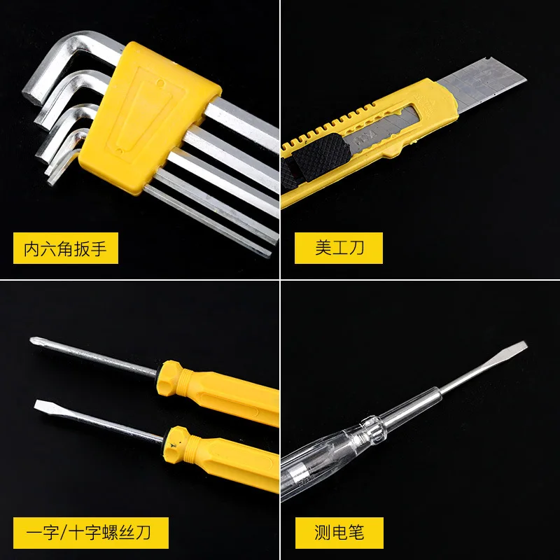 1set Complete Tools Set Kit Professional Hand Toolbox General Household Work Tool box Repairs Maintenance Metal Carpentry Tools