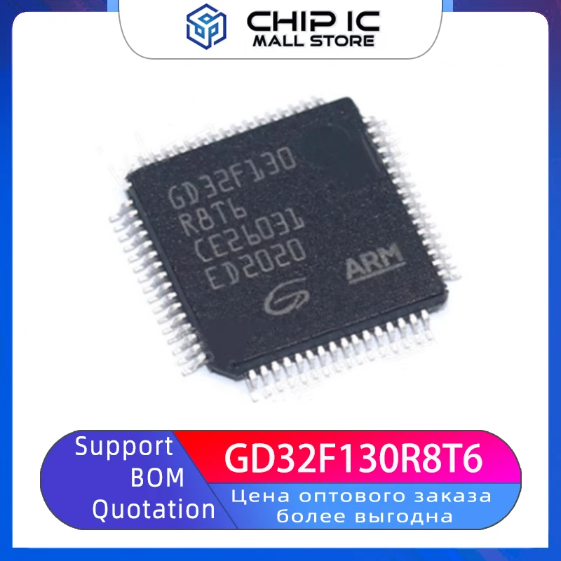 

GD32F130R8T6 Easy 32-bit Microcontroller LQFP-64 Patch ARM Microcontroller Replaces STM New and in Stock