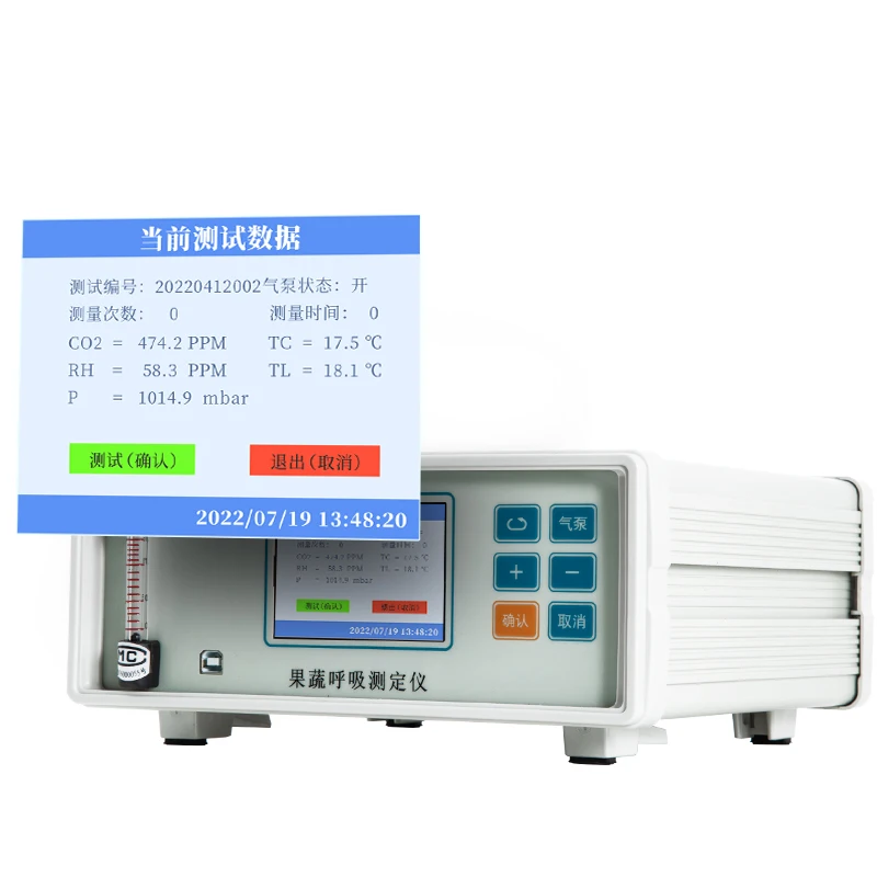 Fruit and Vegetable Respiration Meter, Rate Intensity Meter