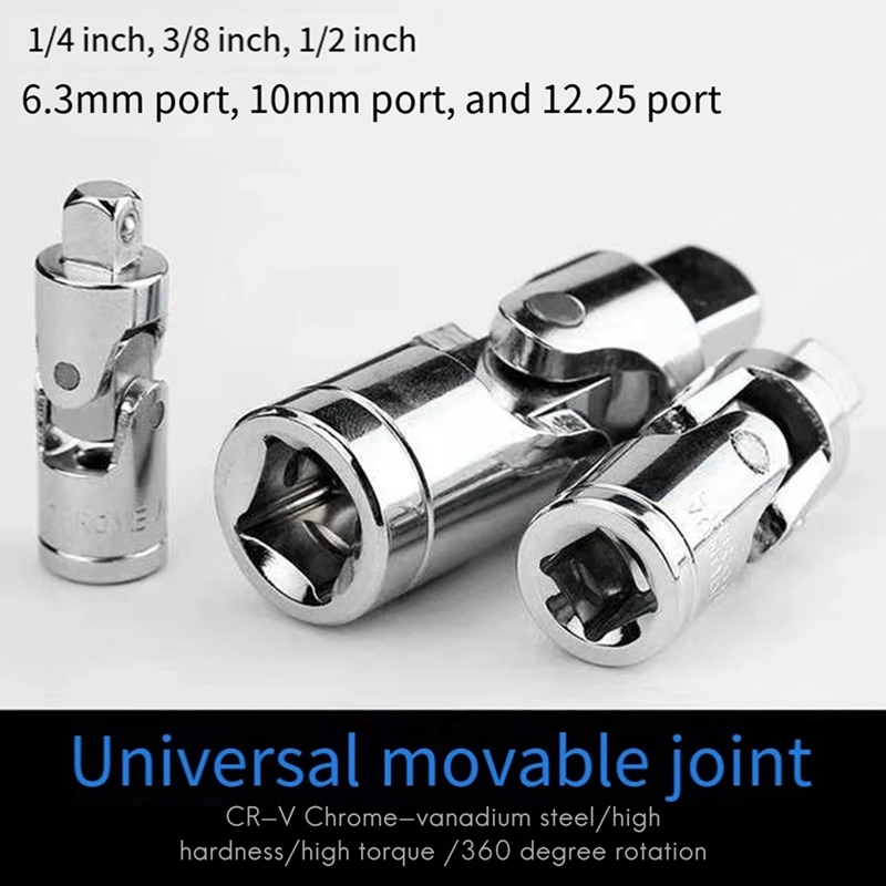 3-Piece Universal Socket Adapter 1/4 3/8 1/2 Socket Universal Joint Universal Socket Ratchet Tool Silver