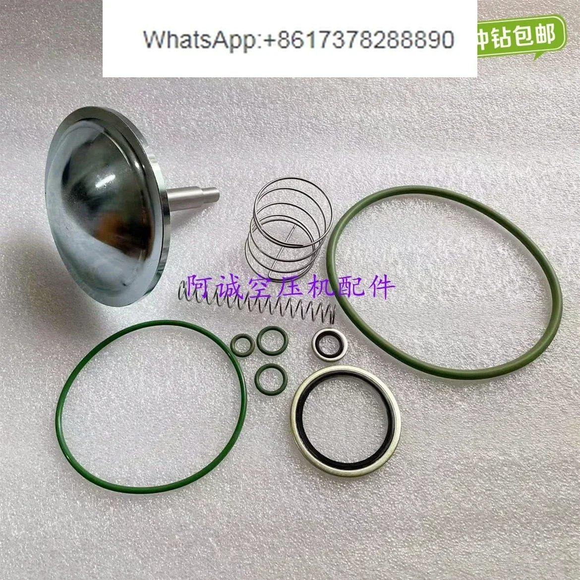 

Fidelity Atlas Air Compressor Oil Break Valve Maintenance Kit 3001172100 Gasket Sealing Ring Check Valve Accessories