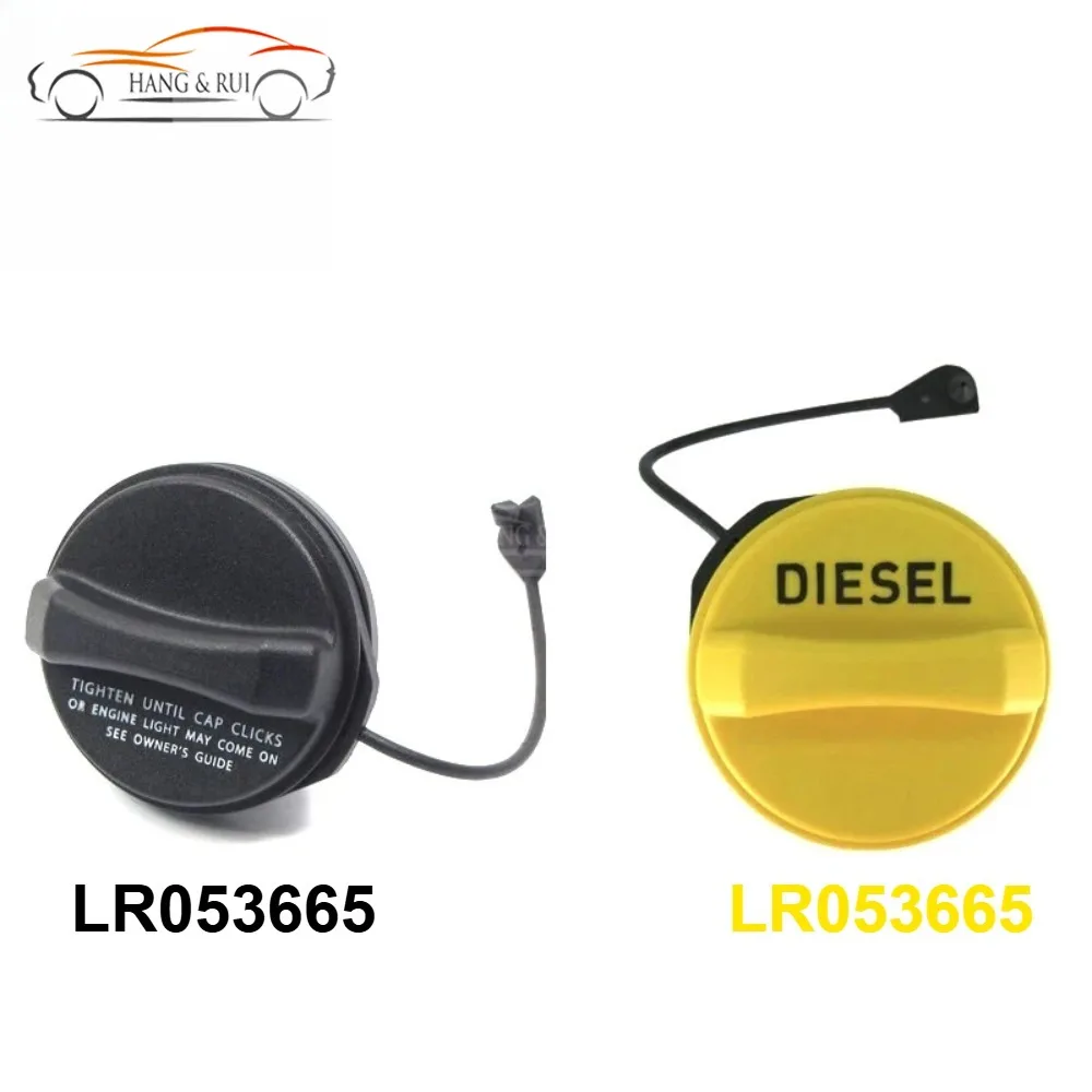LR053666 LR053665 ABS Fuel Gas Tank Filler Cap for Land Rover LR3 LR4 Discovery 3 4 5 Range Rover Evoque Range Rover Sport