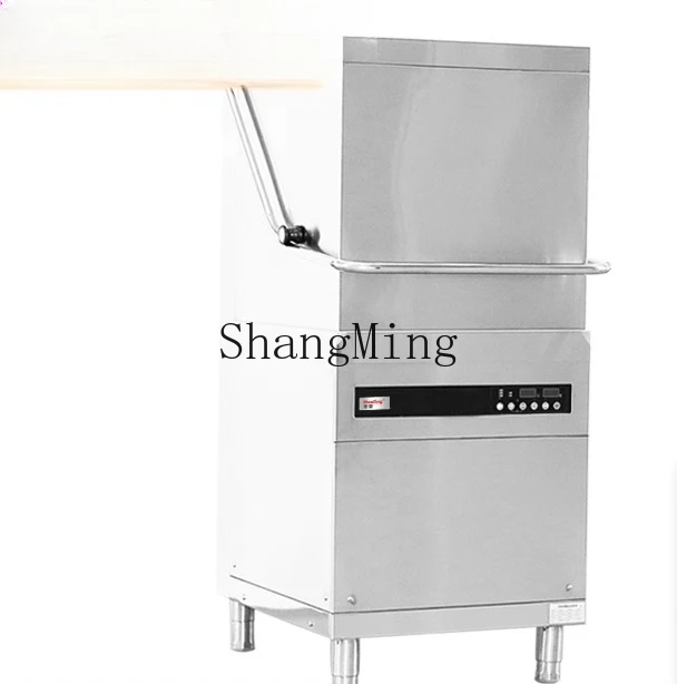 ZYY cover dishwasher commercial hotel canteen automatic dishwashing machine small