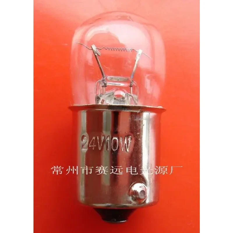 

Продавайте хорошо Освещение Авто Лампа Ba15s T16x36 24v 10w B072 2025-06