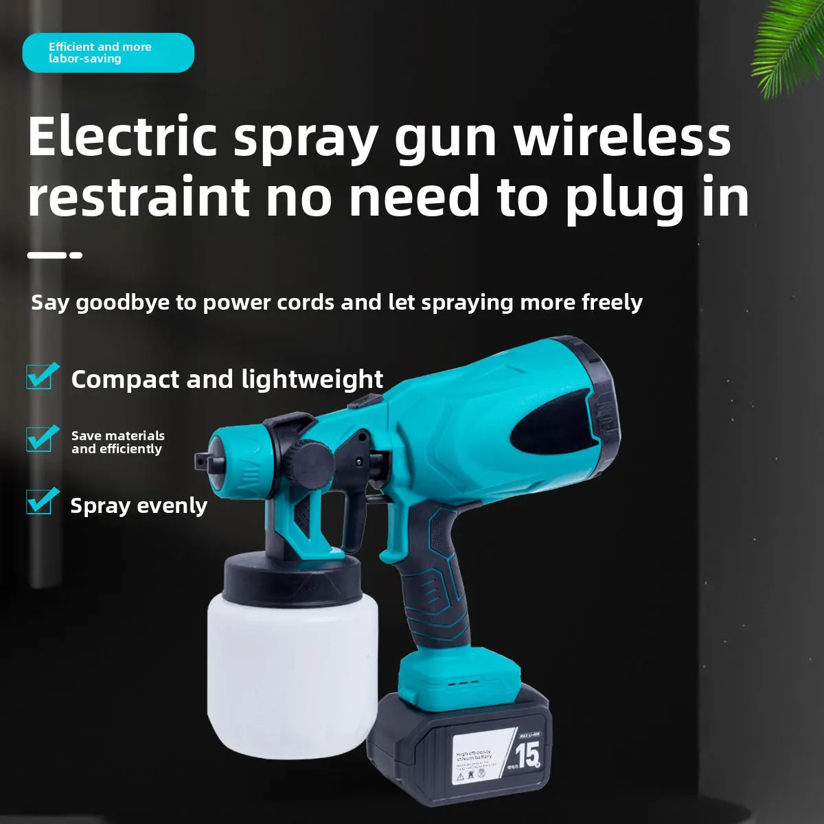 Electric spray paint  with lithium battery and high atomization spray nozzle tool