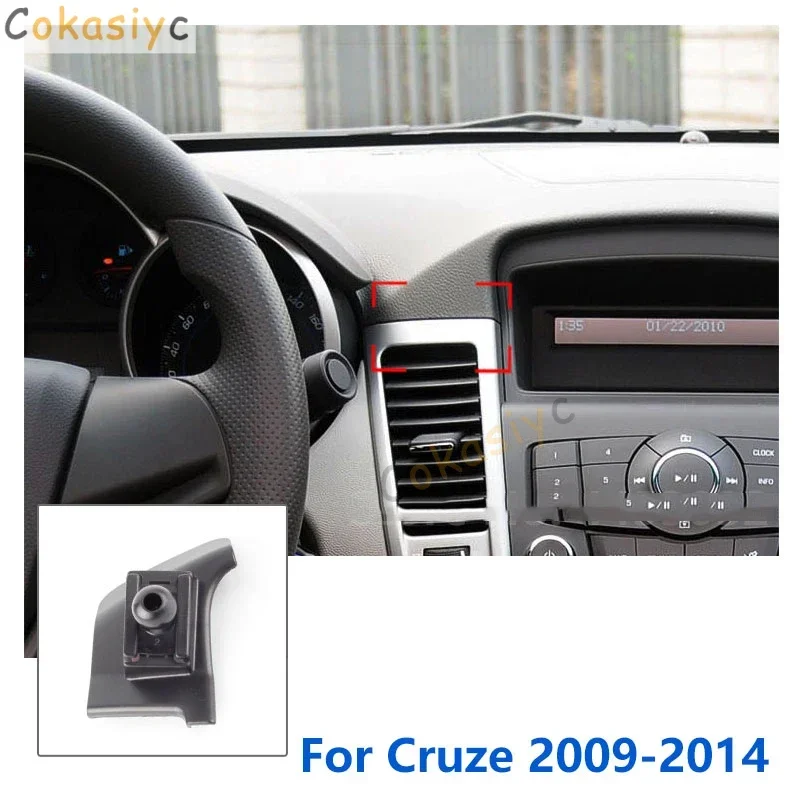 

17mm Special Mounts For Chevrolet Cruze Car Phone Holder GPS Supporting Fixed Bracket Air Outlet Base Accessories 2009-2014