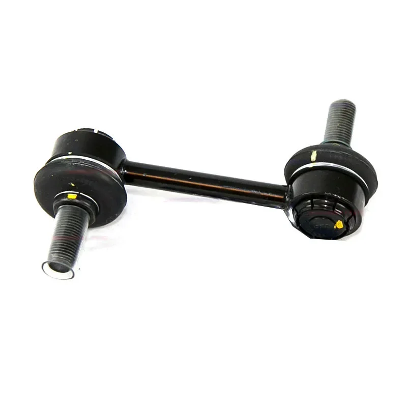 

NBJKATO Brand New Genuine Link Stabilizer Bar Rear 55530-2B200 For KIA Sorento 2007-2012 Hyundai Santa Fe Veracruz