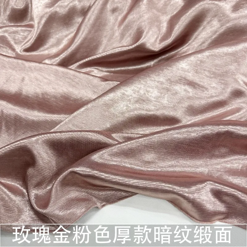 

1Meter Rose Gold Pink Thick Dark Pattern Cotton Sateen Fabric Glossy Crisp Skirt Dress Striped Drape Fabric Autumn