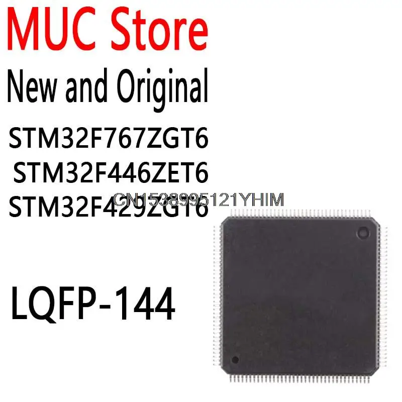 

10PCS LQFP-144 STM32F429 STM32F STM32F446 Imported From Single Chip MCU Chip IC STM32F767ZGT6 STM32F446ZET6 STM32F429ZGT6