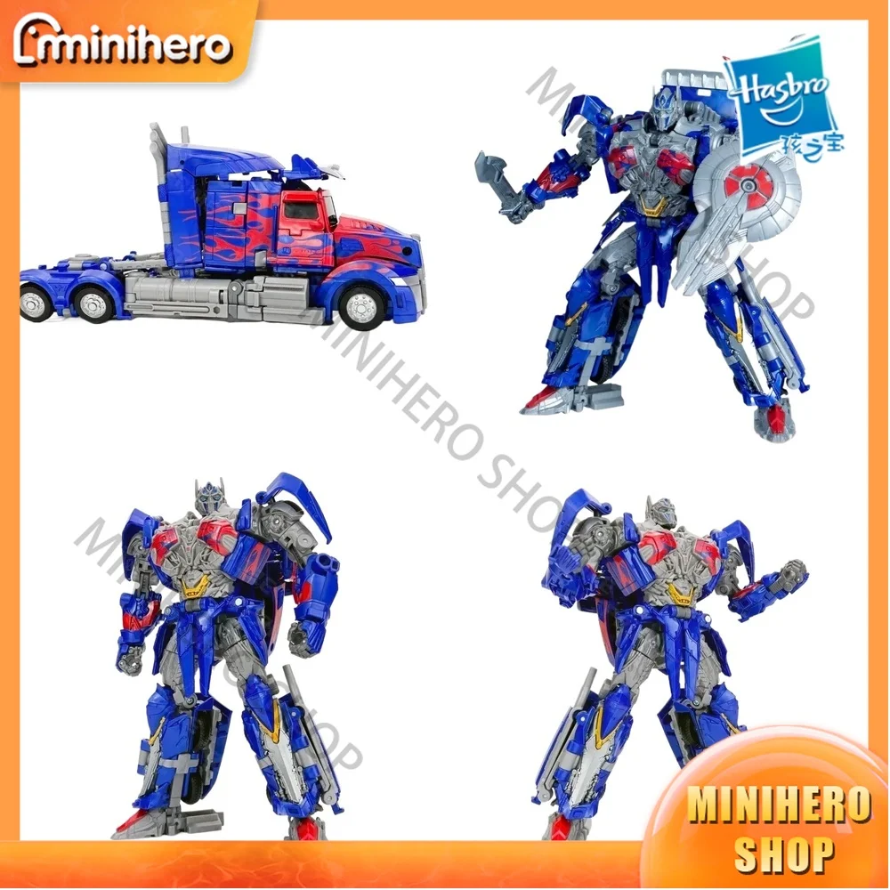 

In Stock Original Hasbro Transformers Studio Series G0482 Optimus Prime AOE Legacy L-Class Super Action Figure Articulated