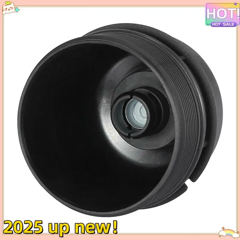Superior-Engine Oil Filter Housing Cap Cover LR006205 For Land Rover Freelander 2 06-14 Range Rover Evoque JAGUAR XF X250 08-15