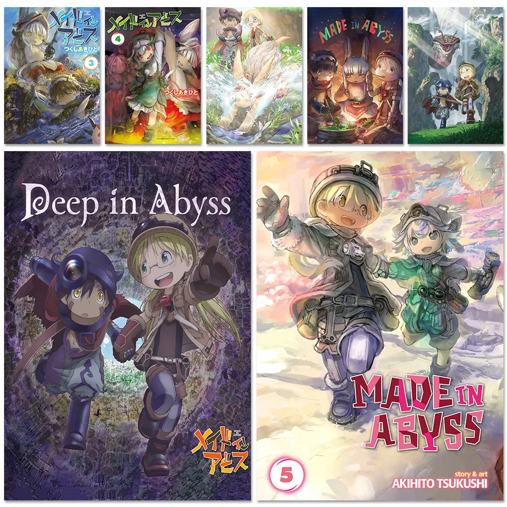 New 40 High-definition Posters Anime Made In Abyss Canvas Painting Bar Room Manga Decoration Painting Art Wall Picture