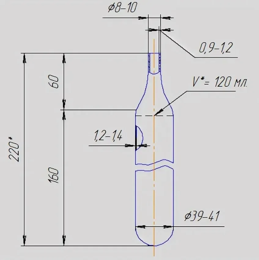 100PCS Transparent glass ampoule bottle curved neck special-shaped injection bottle custom model