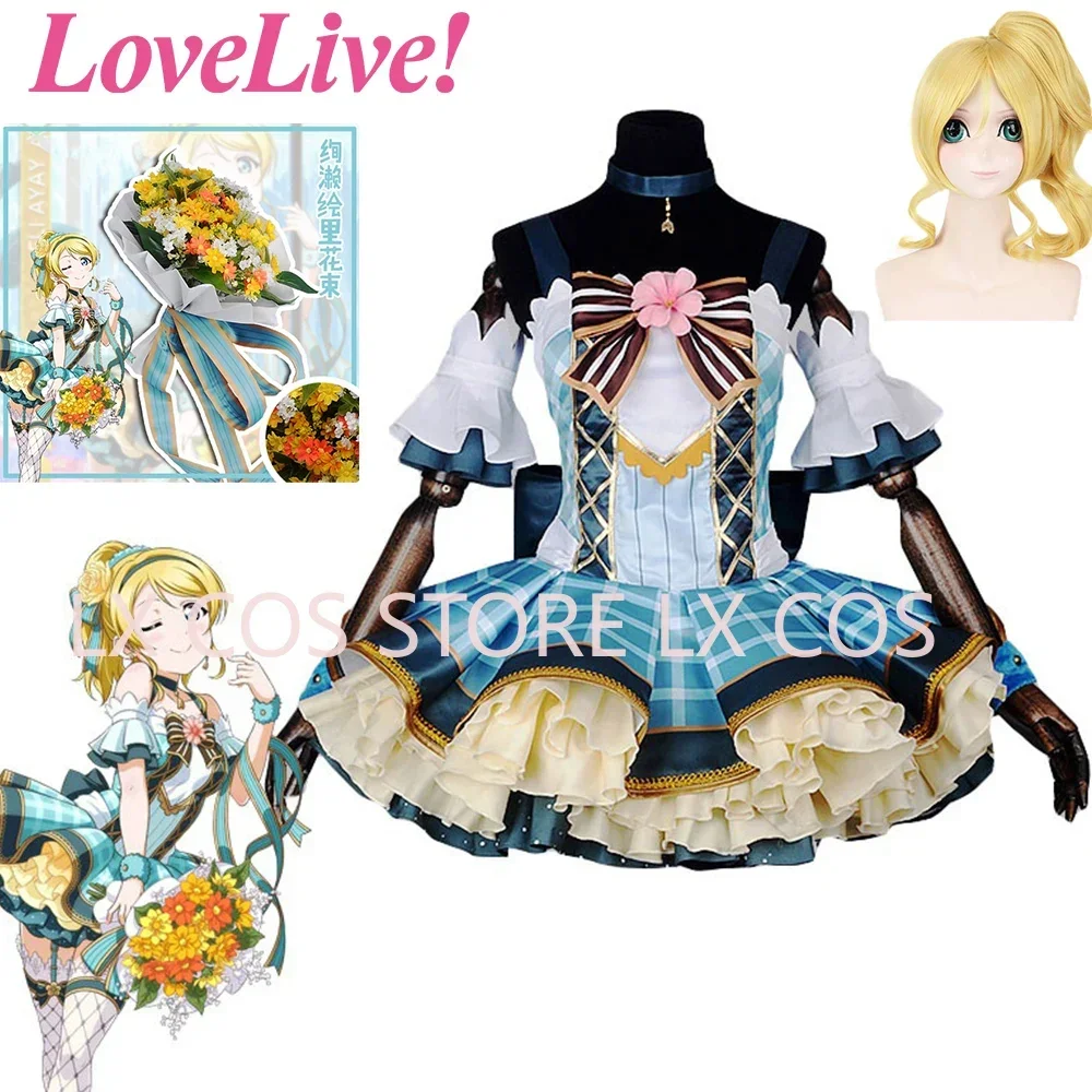 

Люблю жить! Цветочный букет Эли Аясе Пробуждение Платье Косплей Костюм Все размеры Нестандартный размер Cos Одежда