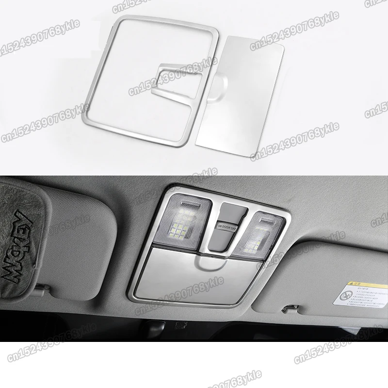 car roof front reading light glass box cover panel trims  for hyundai elantra avante 2010 2011 2012 2013 2014 2015 5 i35 sport