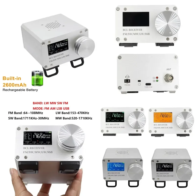 Brand For New Si4732 Full Band Radio High Performance Radio Receiver FM LW SW SSB Shortwave Radio Receiver (LSB/USB) for