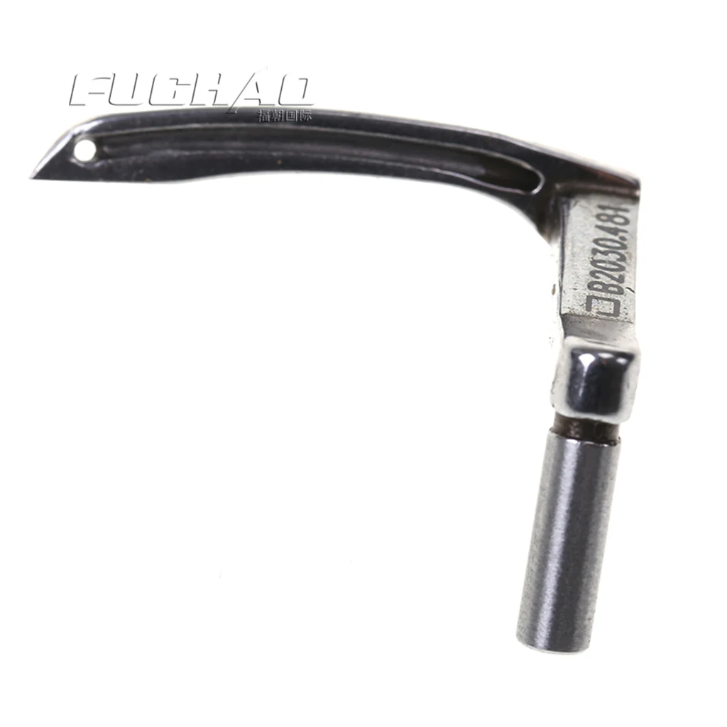 B2030-481 Suitable …