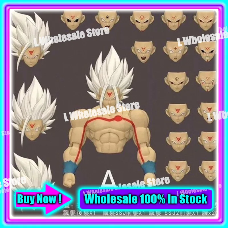 

Dragon Ball Z Super Saiyan White Goku Action Figure Head & Body Accessories Set, Custom Faceplate & Hair Kit for SHF Figure