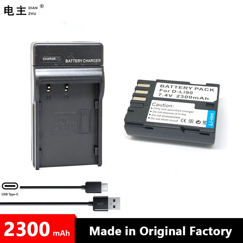 D-Li90 Dli90 Batter… - image