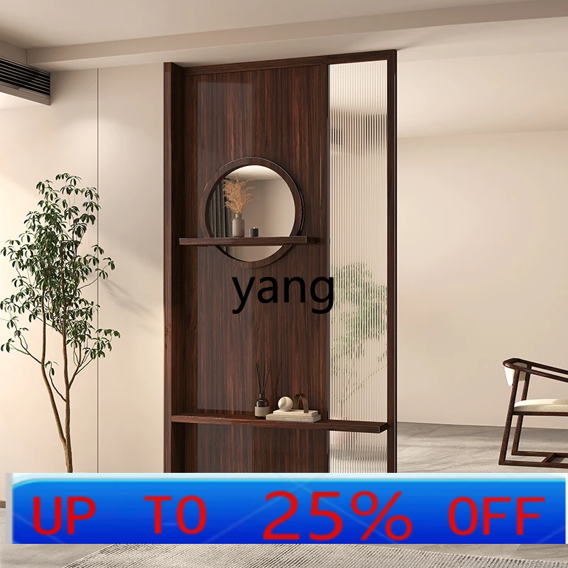 

Lhh Chinese solid wood screen partition living room entrance blocking decorative Changhong glass seat screen