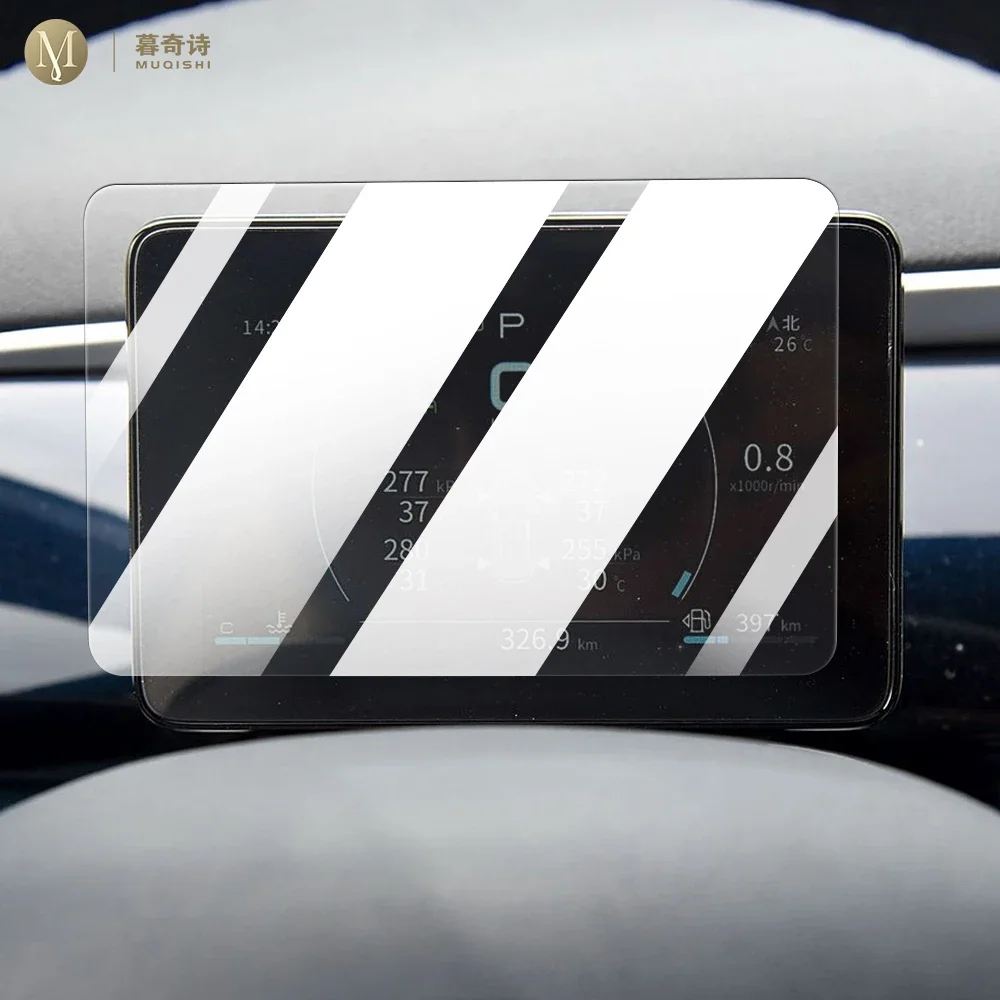 

MUQSHI ЖК-экран с антибликовым покрытием для отпечатков пальцев 9H Закаленное стекло пленка для экрана навигации автомобиля для BYD Song/Seal U DM/e6 шлюз/радость