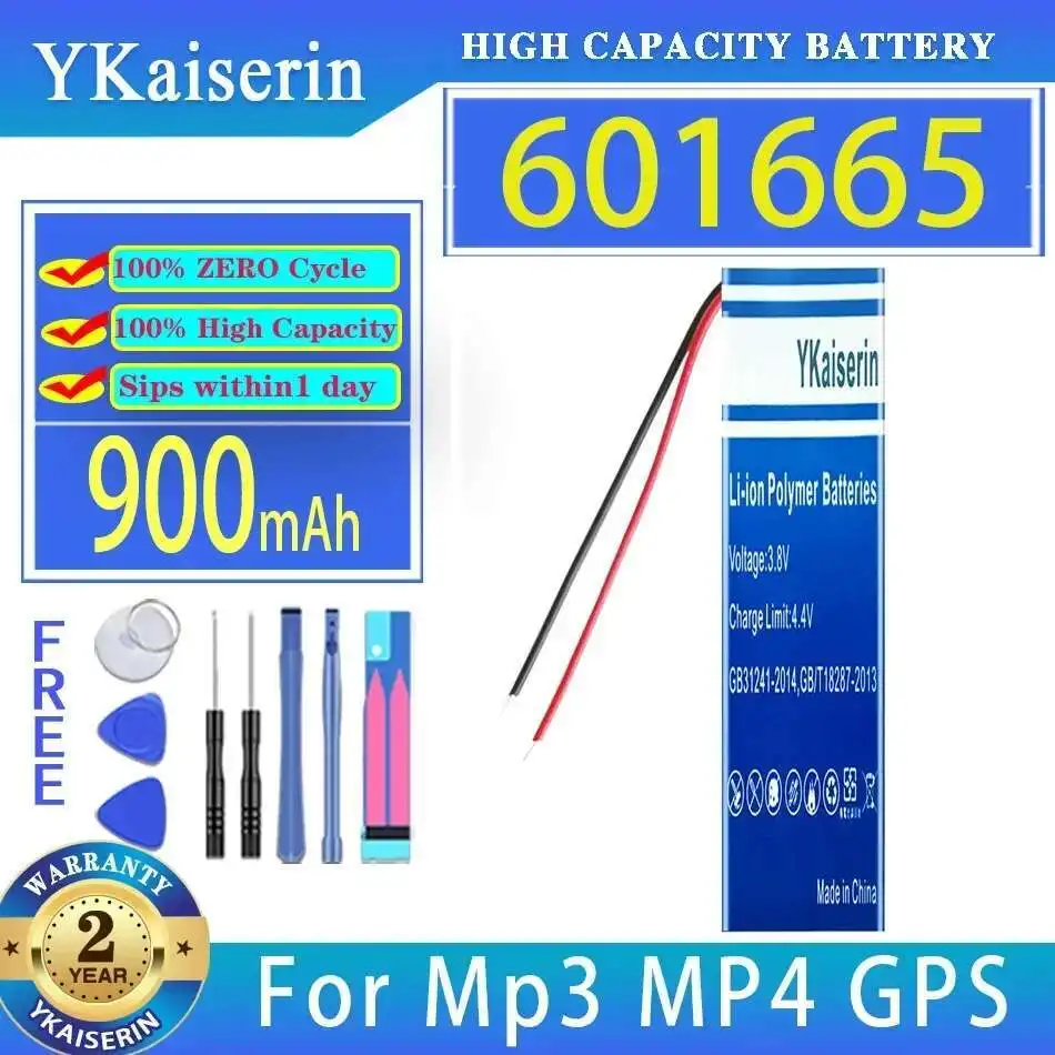 

900 мАч для Mp3 MP4 Gps 601665 2-линейный легкий аккумулятор Mp3 Mp4
