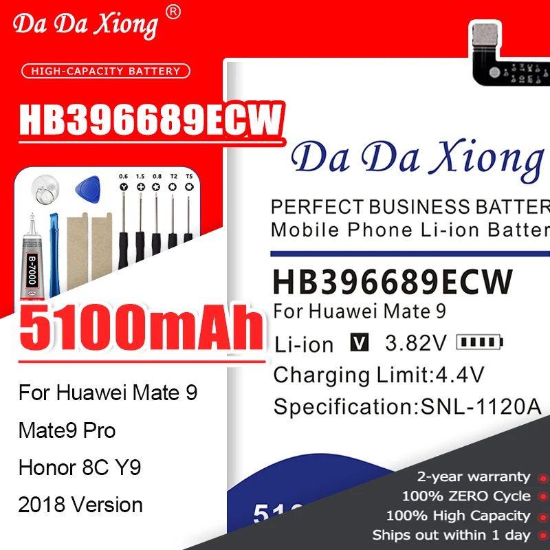 100% New Top Brand 5100mAh Battery for Huawei Mate 9 Mate9 HB396689ECW Mate9 Pro Honor 8C Y9 2018 Version