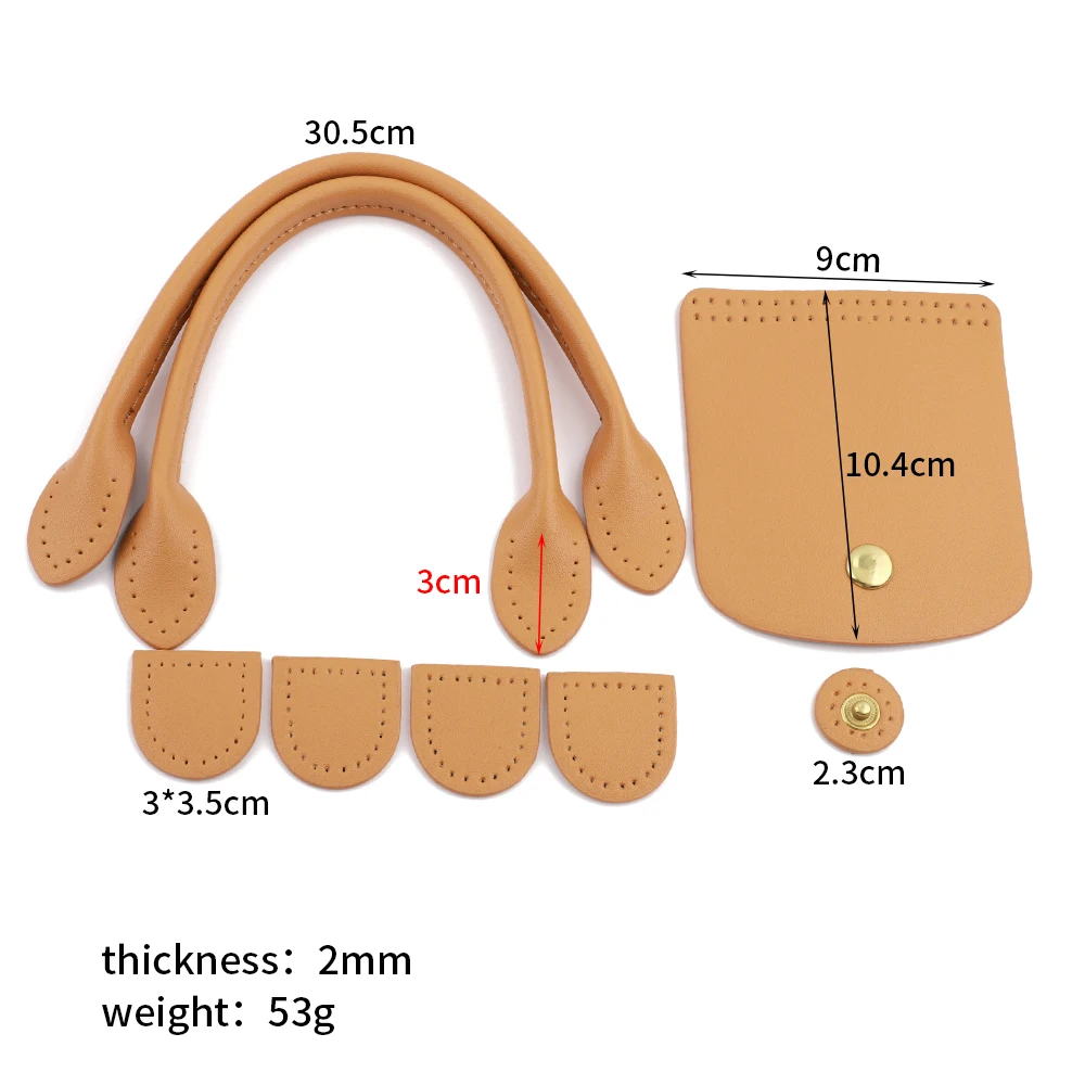 Рисунок 2 - 1 комплект, вязаная крючком сумка