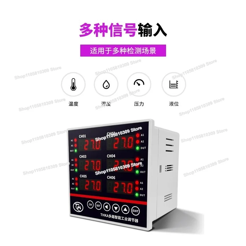 THKA Multi-channel Temperature Controller with 2 Channels, 3 Channels,