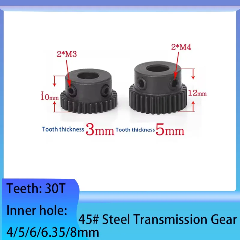 1Pcs 0.5 Die 30 Tooth Spur Gear With A Tooth Thickness Of 3/5mm And Inner Holes Of 4/5/6/6.35/8 For Precise Transmission