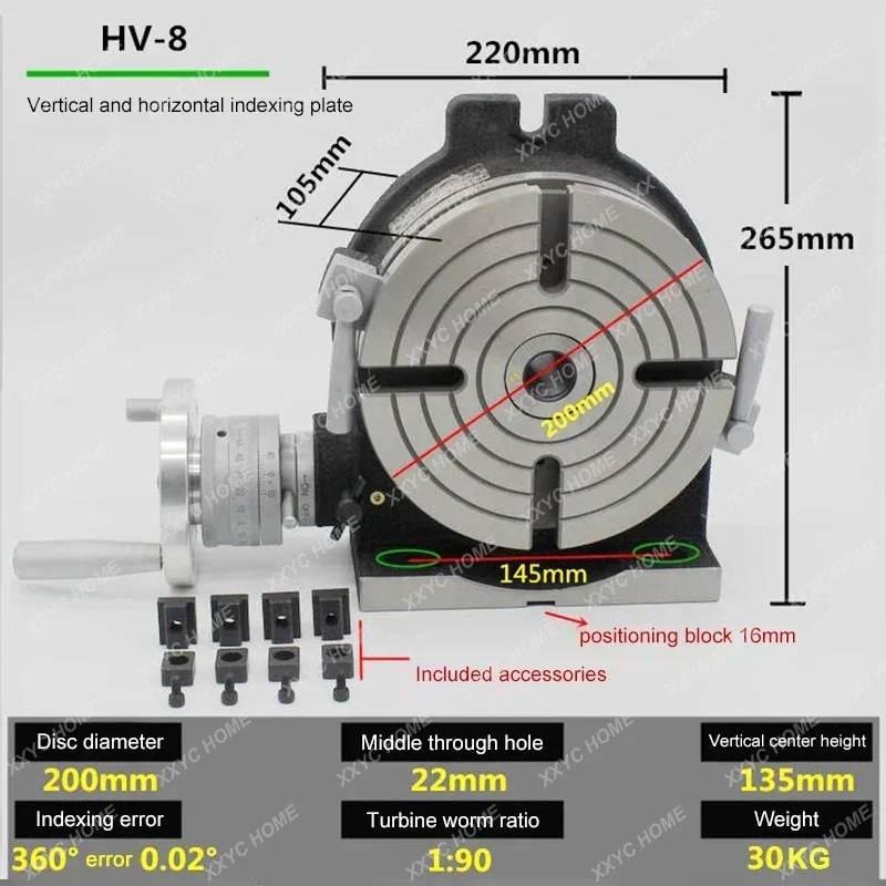 

HV8 diameter 200mm vertical and horizontal dual purpose milling machine horizontal vertical rotary table high precision