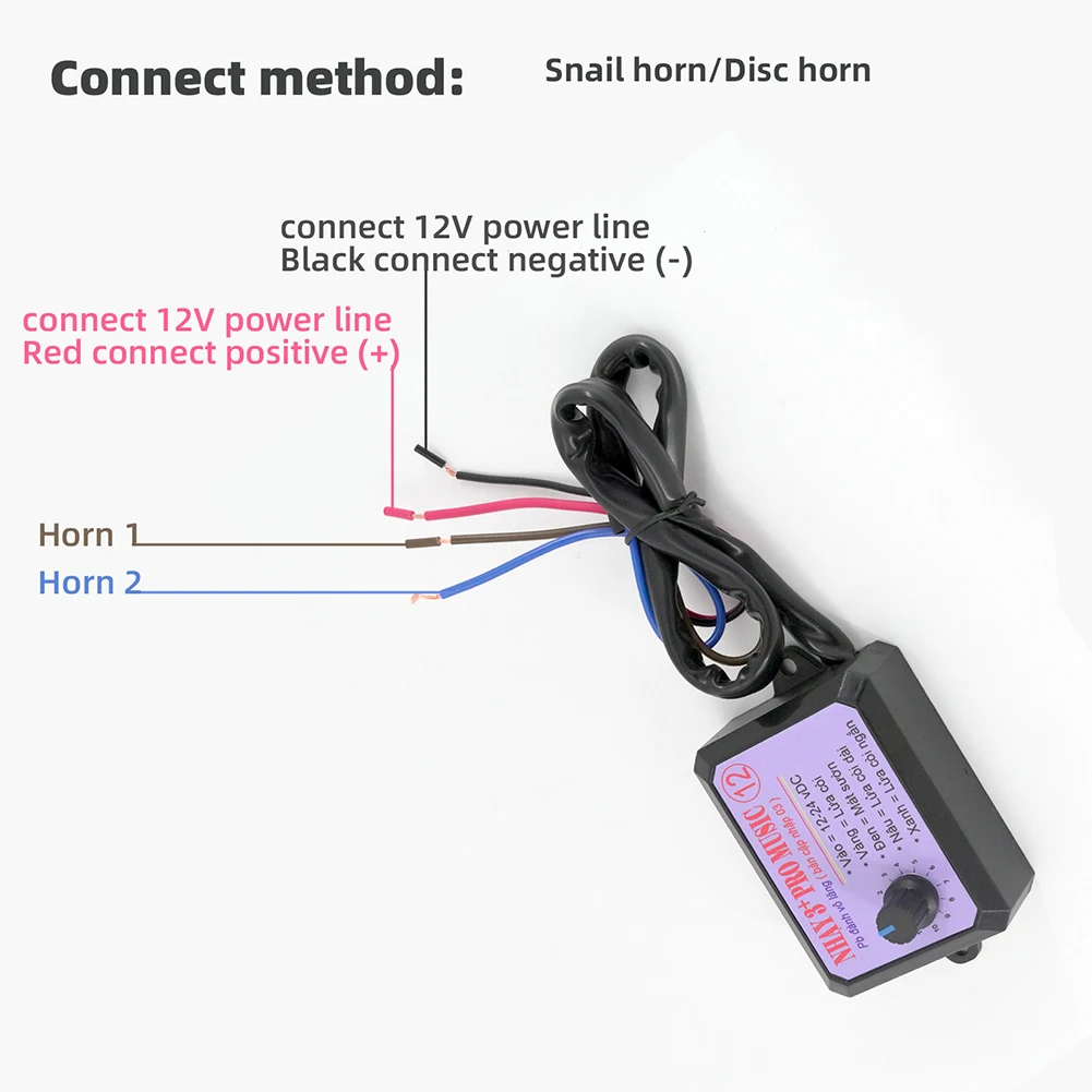Рисунок 3 - Автомобильный звуковой контроллер