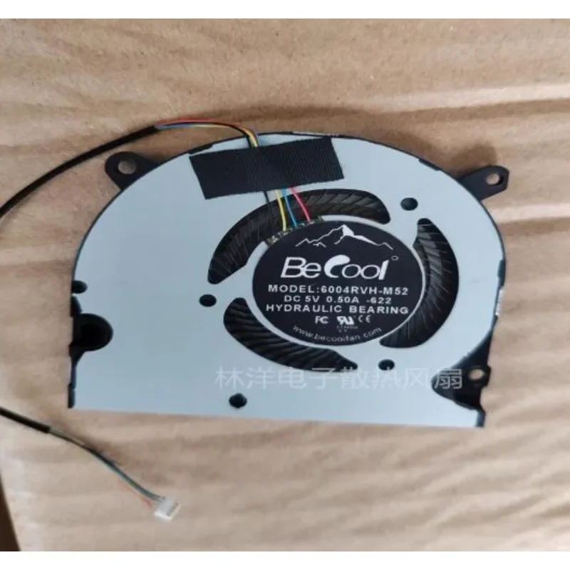 

Новый вентилятор охлаждения процессора для BF08010H05FP BF06504H05FP-F 6004RVH-M52 M51 PAAD04010FL BF05010H05FP