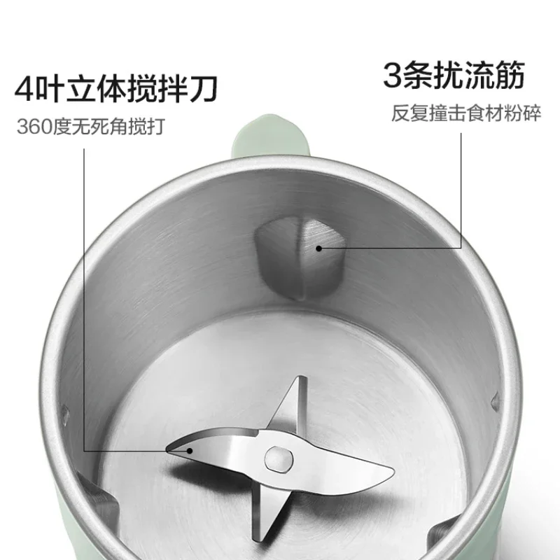 

MOKKOM MK597 бытовая полностью автоматическая мини-машина для соевого молока, небольшой портативный настенный выключатель, прямая чашка для соевого молока
