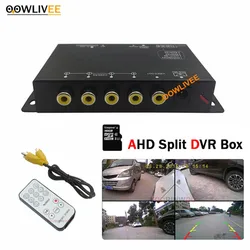 Car Dvr Recorder AHD 4 Channel Black Box For Left Right Side Rear View Front Camera Looper Recording Vehicle Intelligent Systems