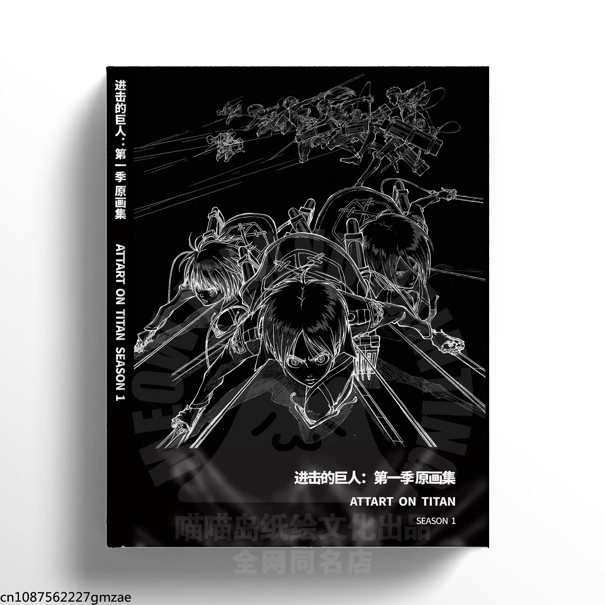 Atak na Tytana Sezon 1/2/3/final Oryginalny zestaw artystyczny Kolekcja Album malarski Eren Yeager Mikasa Aekerman Art Book Jin Ji Ju Ren