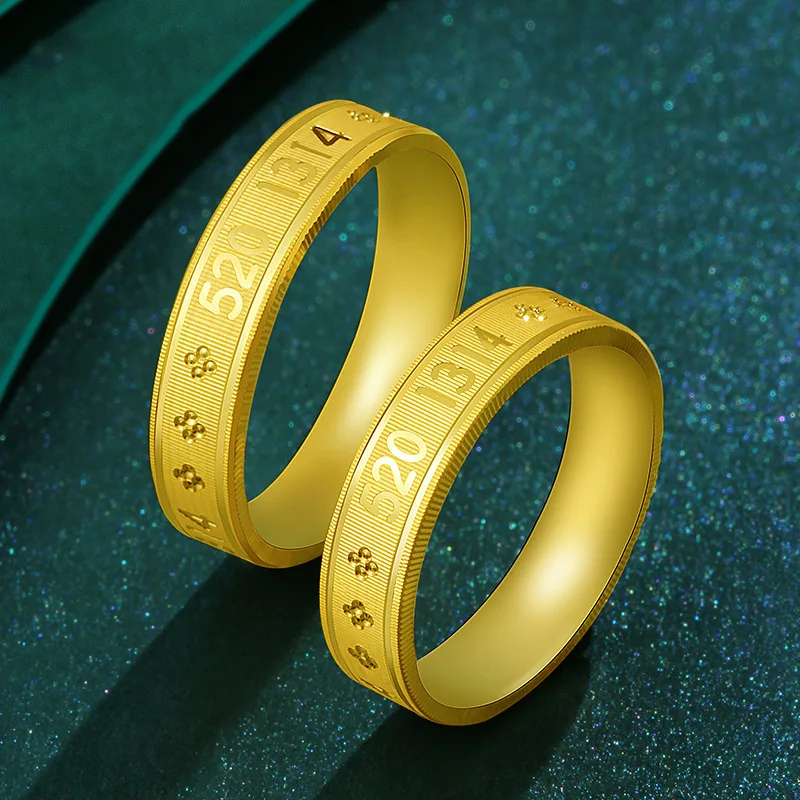 24K pure gold ring men and women couple ring real gold 1314 wedding ring Chinese Valentines Day gift wholesale AU750