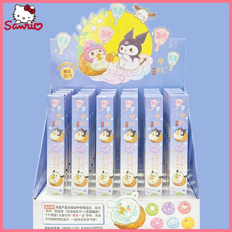 

Sanrio Фестивальная серия Mid-осень Двусторонняя нейтральная ручка высокий уровень внешнего вида мультяшное письмо Плавная быстросохнущая Студенческая ручка