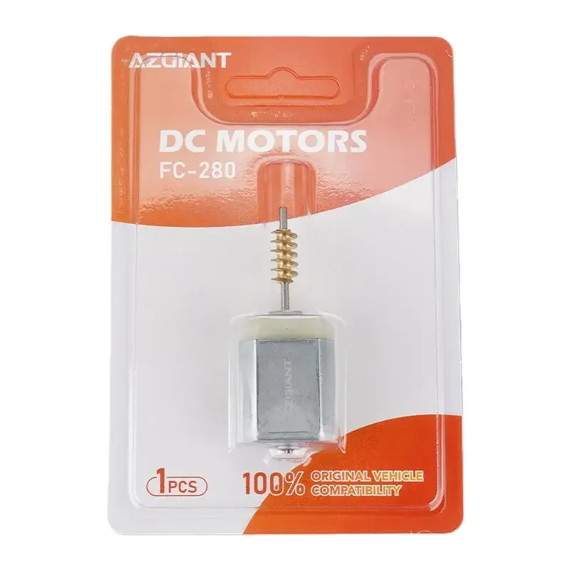 Variant: 1pc motor