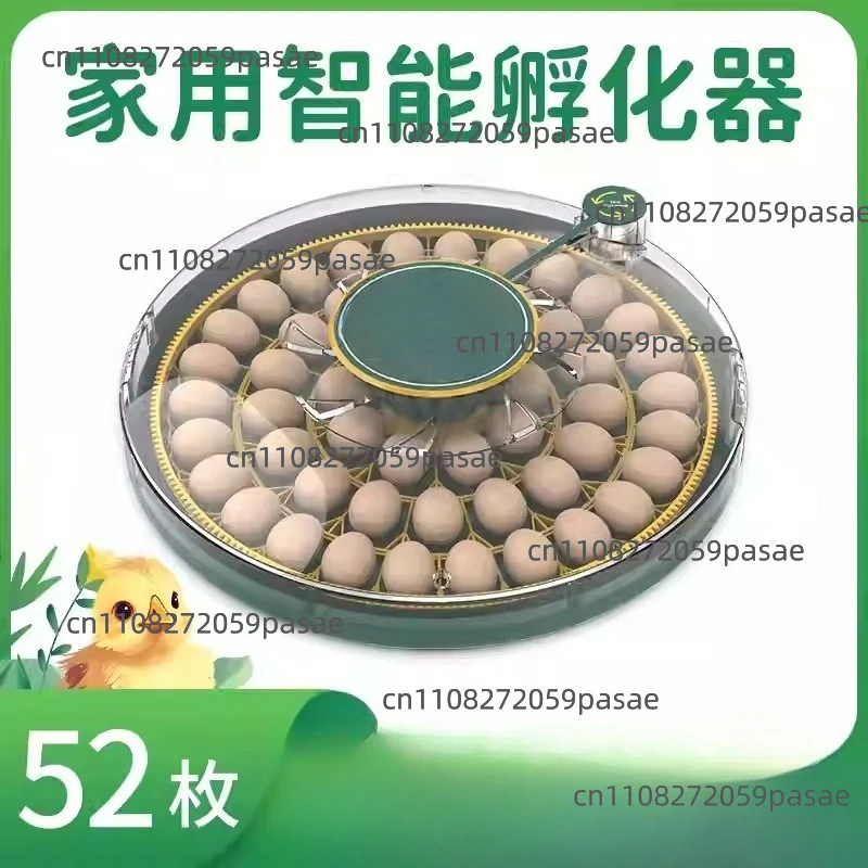 Mini Compact Home-Use 52-Egg Fully Automatic Smart Temperature-Controlled Egg-Turning Chicken Incubator