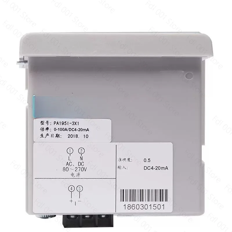 DC Single-phase Intelligent Digital Ammeter High Precision Electrical Measuring Instrument