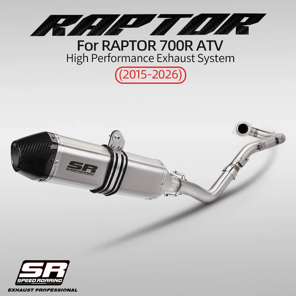 

51MM Exhaust Mid Header Link Pipe For Raptor 700 700R SE 2015-2026 ATV Motorcycle Escape Exhaust System
