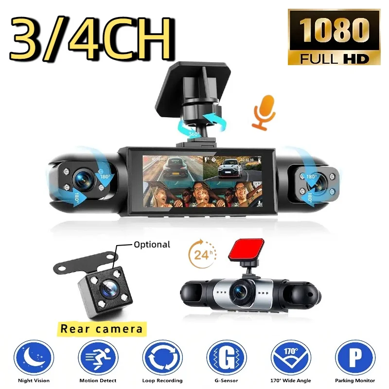 This 3/4-Channel Dashcam Features Simultaneous Recording to Capture Clear Evidence and Help Prevent Staged Accidents.
