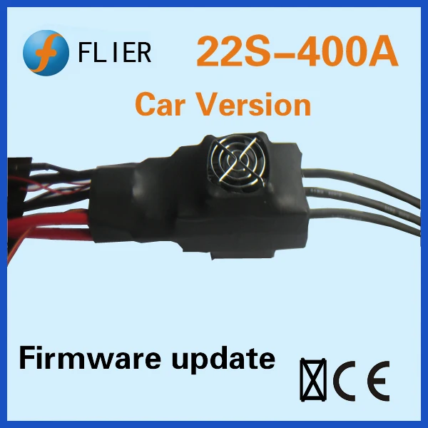 Flier HV car brushless ESC 22S 400A