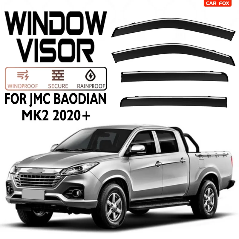 

Для JMC Baodian 2009-2020+ Дефлекторы окон, навесы-козырьки, защита от дождя и солнца для боковых окон, автоаксессуары