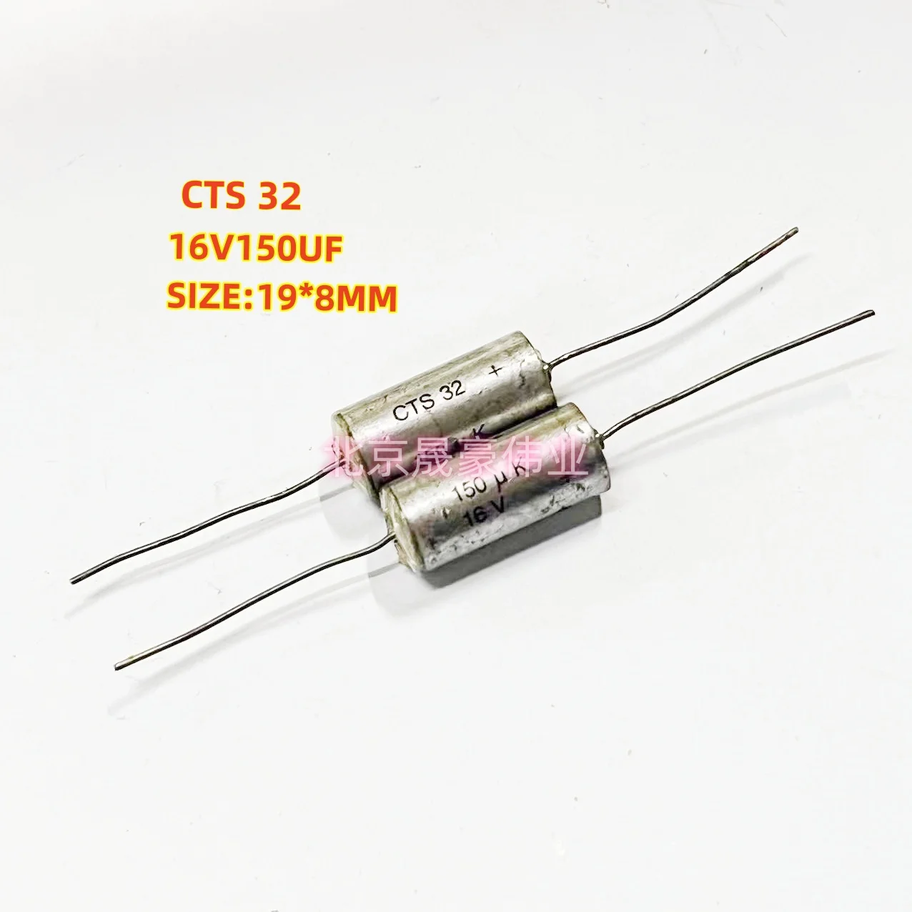 

2pcs 16V150UF 157K Axial Tantalum Electrolytic Capacitor CTS32 150UF16V