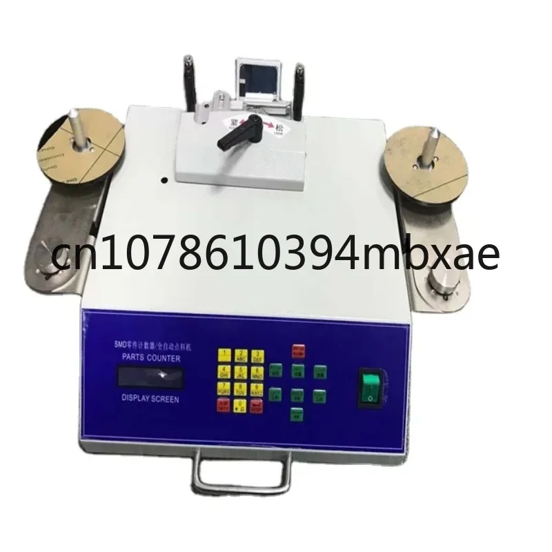 

MU-188 Automatic SMT Counting Machine SMD Parts Counter Electronic Plate Counting Machine Size Material Can Be