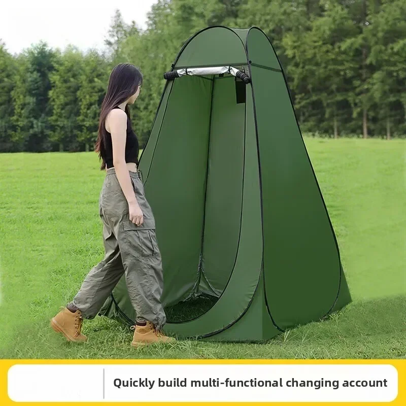 

Outdoor Bath Tent Warm Bath Net Bath Cover Rural Household Infants and Children Winter Changing Clothes Fishing Toilet