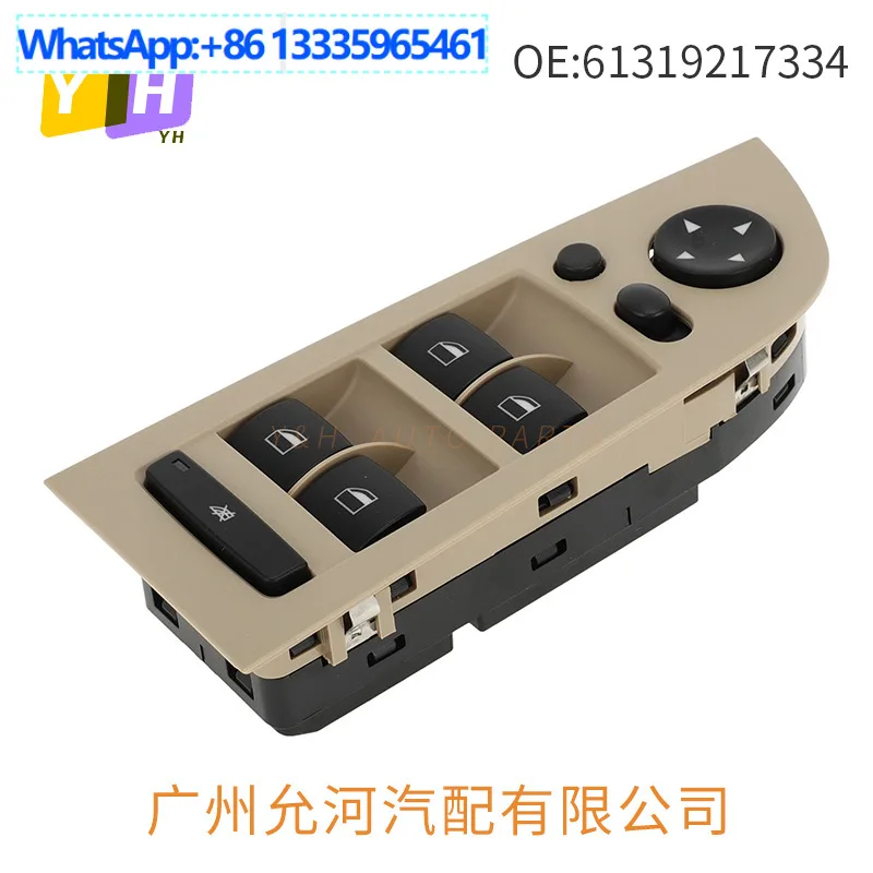61319217334 For BMW 3 Series Glass Lifter Switch Electric Window Main Switch with Folding