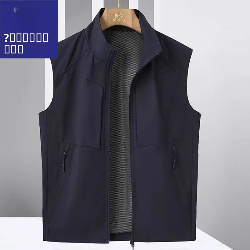 

TUCANO Men's Casual Faionable Zipper Decorated Stand Collar ort Vest Lightweight Outerwear for Fiing Cam Autumn